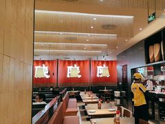 -大师兄·西北小馆(北站缤果空间店)