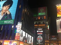 -蟹道乐(道顿堀本店)