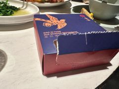 -院8里·小聚园(九眼桥店)