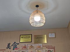 -彭大姐老店黄辣丁(新津店)