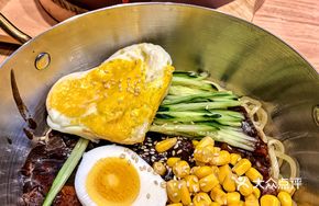 Korean Classic Jajangmyeon