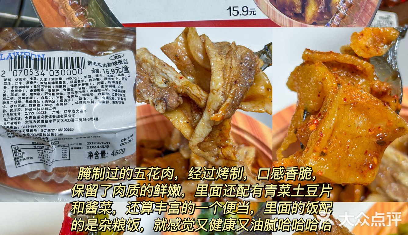 这期新品太绝了😋好多我爱吃的🥭🎂🍰