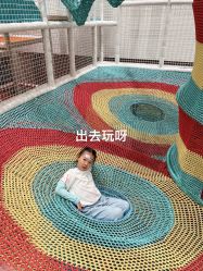 -奈尔宝·儿童乐园·亲子餐厅(鄞州万达店)