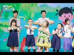 -蓝话筒·少儿成人演讲口才·主持朗诵·戏剧表演(大华第一坊店)