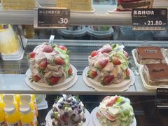 -FANEN法念·烘焙·甜点(万象城店)