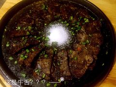 -青叶202都市餐厅(迪诺水镇店)