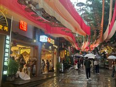 -重庆十八梯传统风貌区