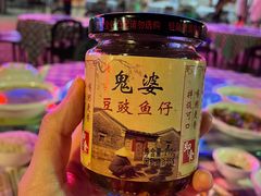 -钱大妈海鲜饭店(保利林语店)