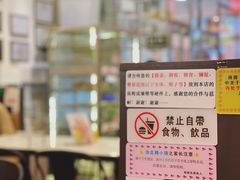 -大哥餐厅(西城花园店)