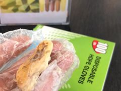 -都念榴莲·城市榴莲