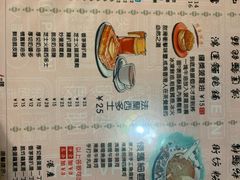 -尖沙咀茶餐厅(永泰店)