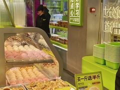 -糕材生•糕点•生日蛋糕(钟楼街店)