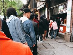 -南方迷宗大包(湖滨店)