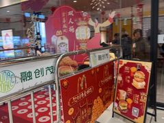 -麦当劳(融创茂店)