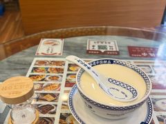 -赵记传承·中国甜品(福州总店)