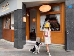 -Ginko银子(青龙街店)
