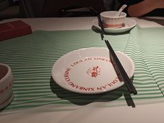 -楼兰新疆菜(江宁万达店)