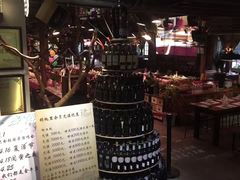 -胡桃里音乐酒馆(星湖北一里店)