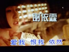 -乐道好声音量贩式KTV(北行店)