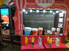 -卢米埃影城(苏州园区华润杜比全景声激光店)