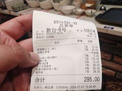 -前堡羊汤岫岩一部(凯隆店)