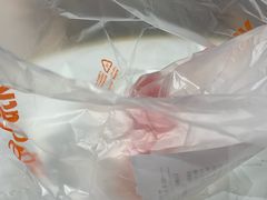 -面包新语(无锡M会员店)