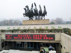 -洛阳周王城天子驾六博物馆