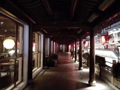 -南京夜泊秦淮君亭酒店·金陵书画院