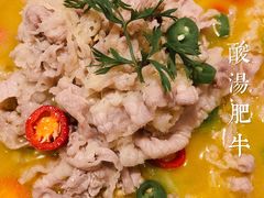 -榕意·川味之美(深业上城店)