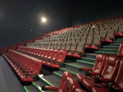 -卢米埃影城(长楹天街IMAX激光店)