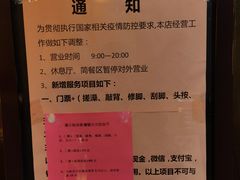 -蓝堡俱乐部