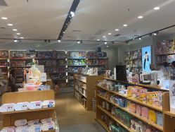 -国际蓝孩(万象天地店)