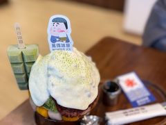 -WONDER ICE 萬得冰田(建設路总店)
