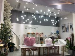 -兰岛广场(白沙路店)