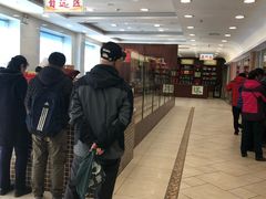 -芦庄子桂顺斋(和平路总店)
