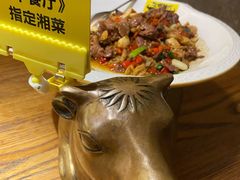 -炊烟小炒黄牛肉(中心印象城店)