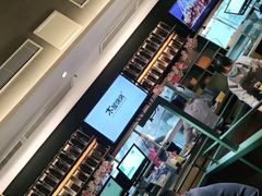 -木屋烧烤(坂田天安云谷店)