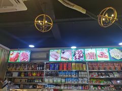 -内蒙古牛羊肉特色美食(后海滨路店)