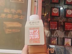 -世记咖啡(氹仔外卖店)