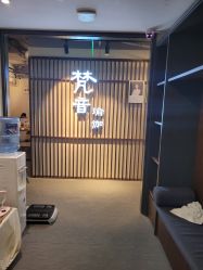 -FineYoga梵音瑜伽·普拉提