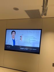 -上海时光整形外科医院