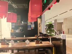 -和府捞面(星荟中心店)