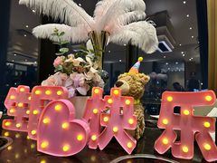 -金陵饭店 56F 家·海鲜火锅餐厅