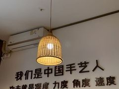 -沐善人家中医·推拿·理疗·三伏灸(新洲店)