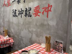 -老方桌川菜烂蹄花·江湖菜(九龙坡店)