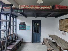 -三条石历史博物馆
