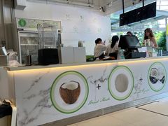 -Co+Nut+Ink(圣淘沙店)