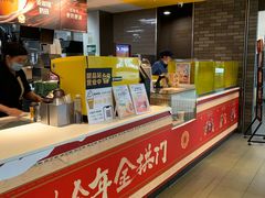 -麦当劳(龙湖北京大兴天街店)