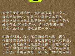 -上海嘉宁·心理咨询中心