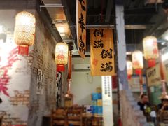 -陈叉子钢盆烤肉(中原万达店)